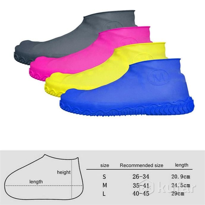 фото силиконовые чехлы-бахилы для обуви coolnice размер s 4