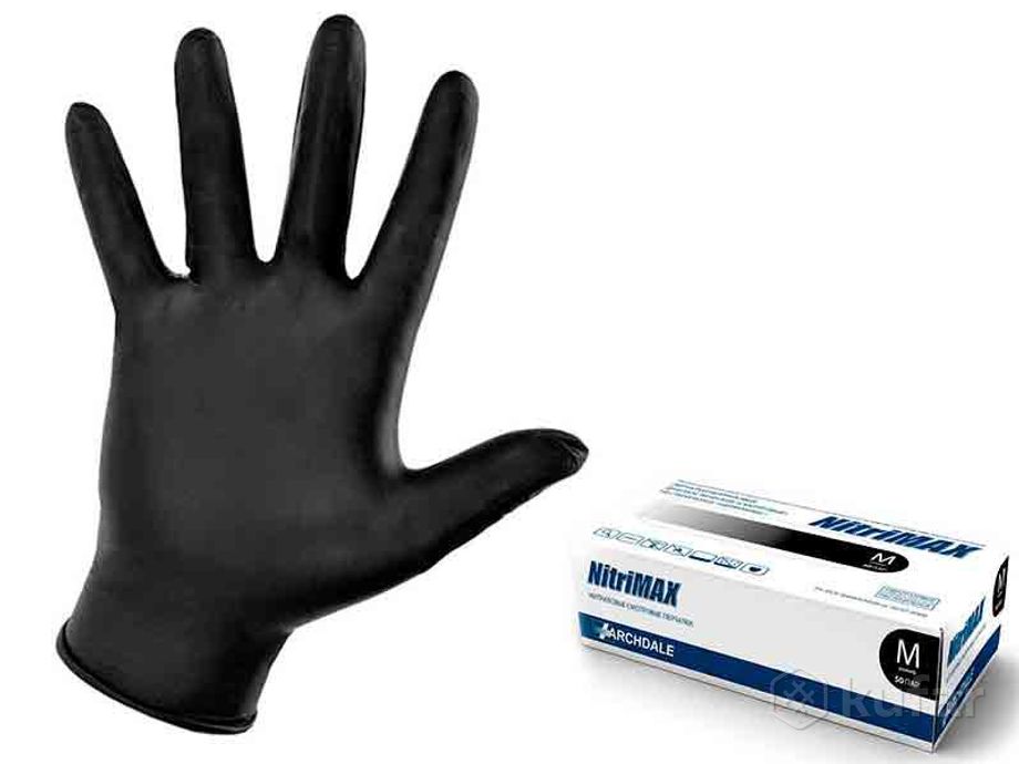 фото перчатки нитриловые nitrimax, синие/черные/розовые 1