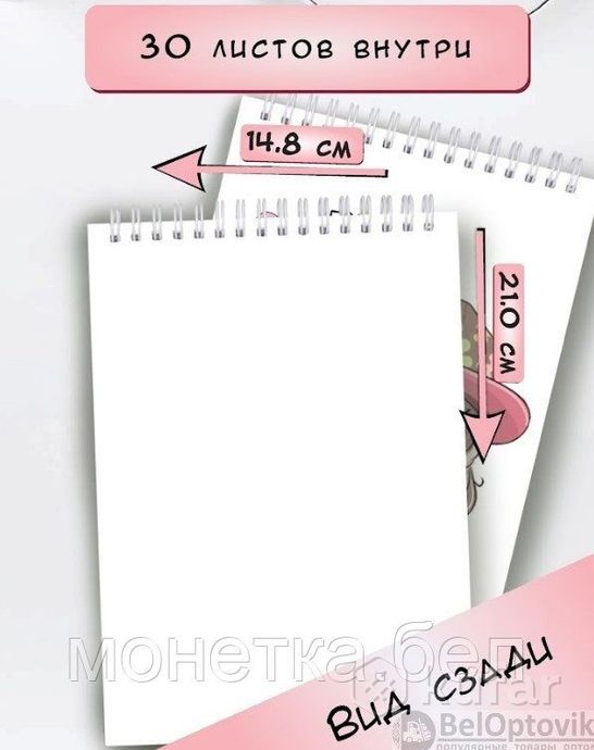 фото блокнот для зарисовок и скетчинга с плотными листами sketchbook (а5, спираль, 30 листов,170гр/м2) со 3