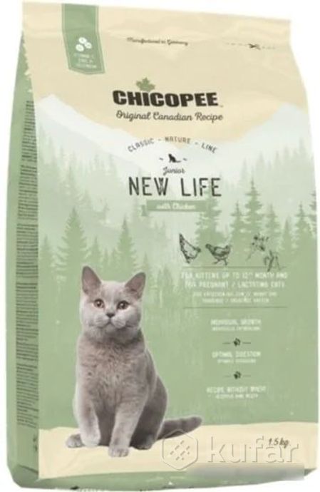 фото корм для кошек chicopee cnl new life 15 кг 0