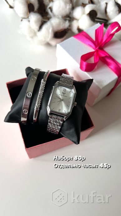 фото женские наручные часы подарочный набор (#1) pandora, casio, cartier, kors, rolex  2