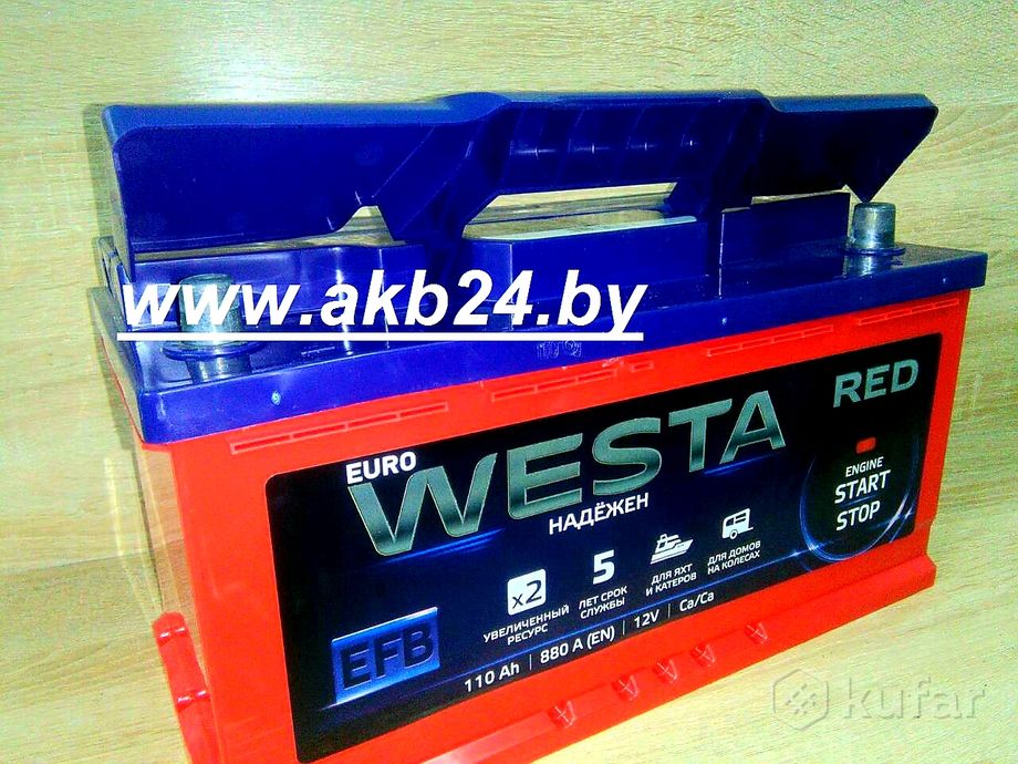 фото аккумулятор westa red efb 110 a/h. лучшая цена 0