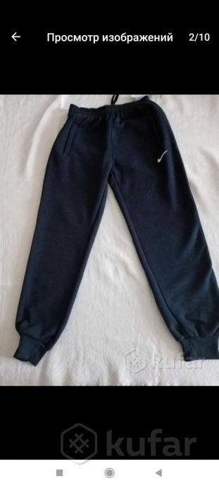 фото мужские штаны спортивные лёгкие на весну с резинкой внизу 12