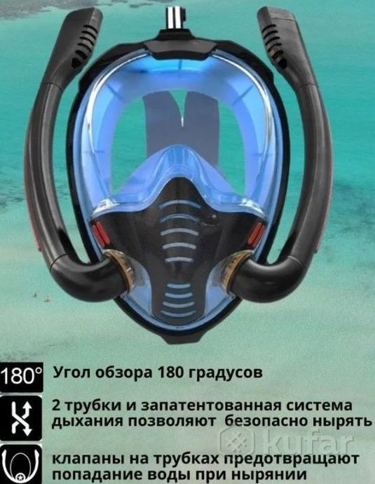 фото new маска для снорклинга с двумя трубками к3-double / полнолицевая маска для плавания с креплением д 5