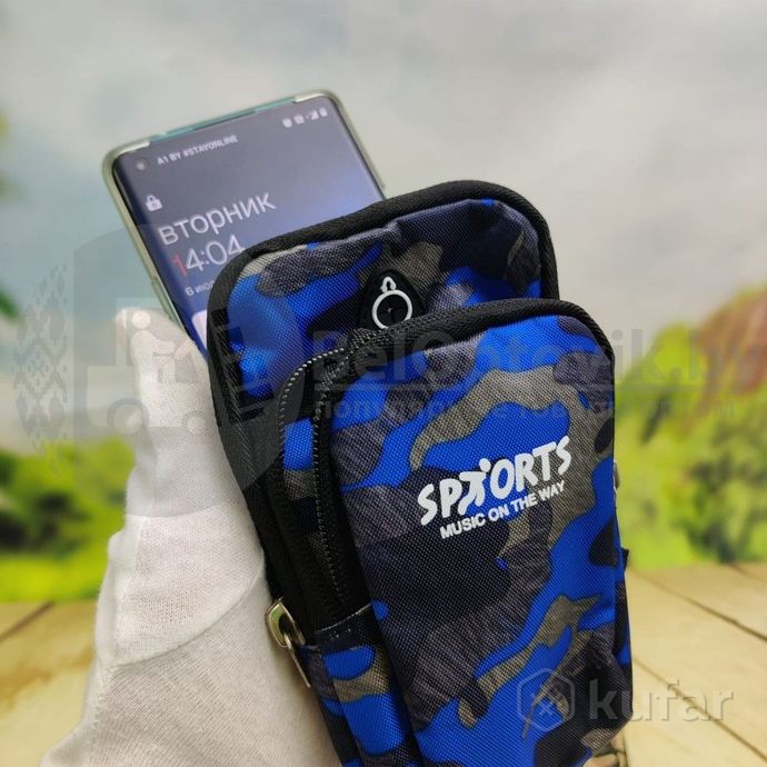 фото спортивная сумка чехол sports music для телефона на руку, камуфляжный принт серо-синий 3