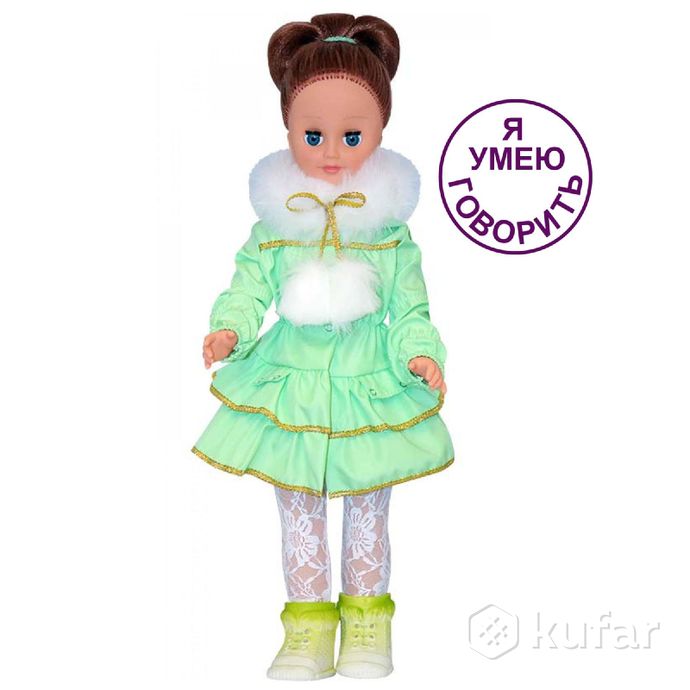 фото говорящая детская кукла для девочек 60см. / белорусские куклы для детей (страна кукол, белкукла, рб) 5