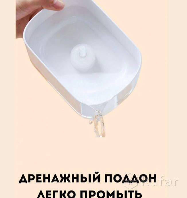 фото диспенсер для моющего средства и губки soap dispenser / дозатор на кухню с губкой 2в1 7