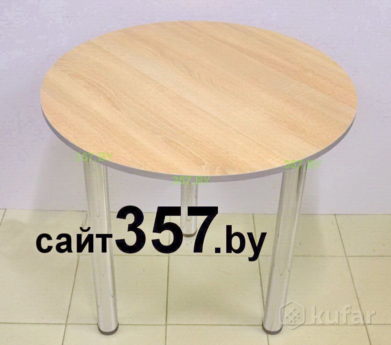 фото стол круглый выбор размера и цвета кухонный стул 8