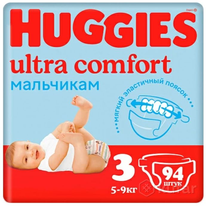 фото подгузники huggies ultra comfort - 3,4,5. доставка 1
