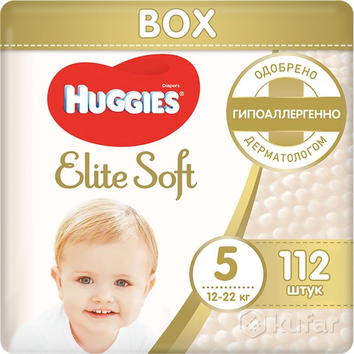 фото huggies elite soft 0,1,2,3,4,5.бесплатная доставка 7