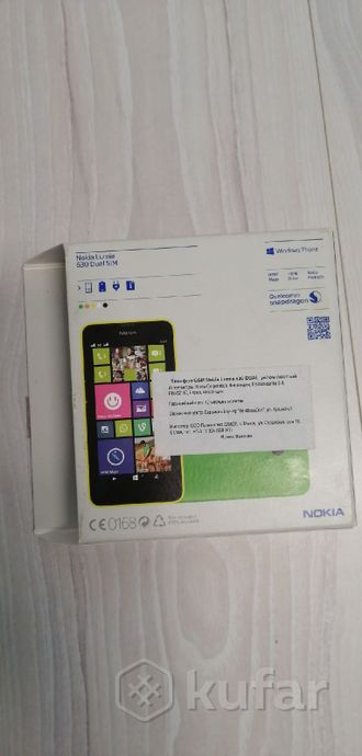 фото nokia lumia 630 коробка.  1