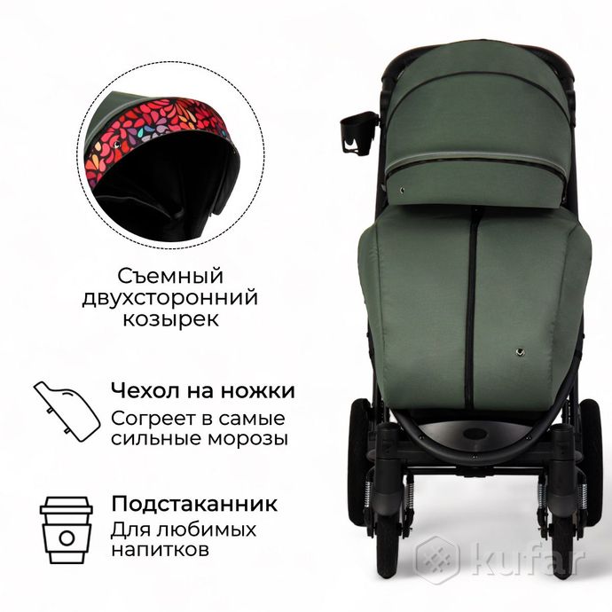 фото детская коляска bubago bg 129-1 model one + дост 5