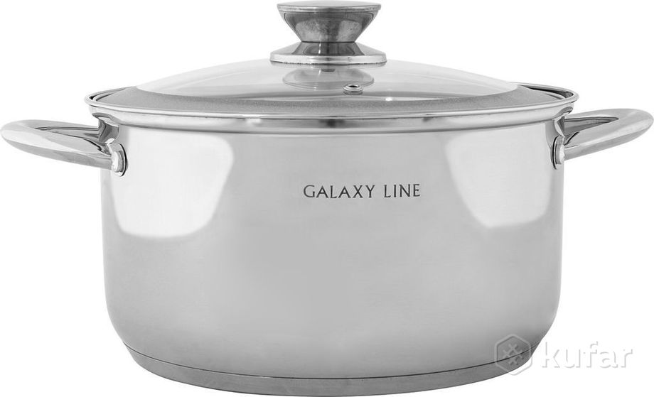 фото набор посуды ''galaxy'' gl9505 steel 1
