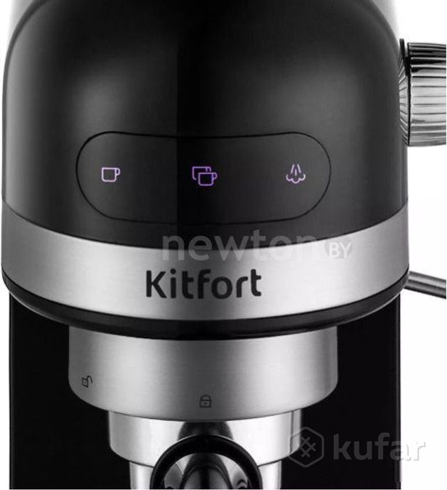 фото капельная кофеварка kitfort kt-7115 2