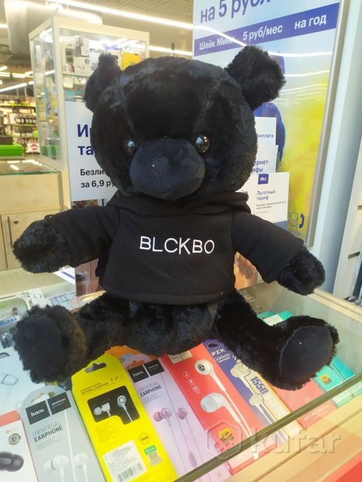 фото черный медведь в худи блэкбо ((blckbo) 25 и 46 см 2