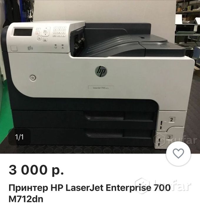 фото принтер laser enterprise 700 m 721bn 0