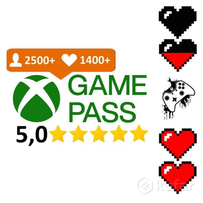 фото xbox game pass ultimate +bonus 0