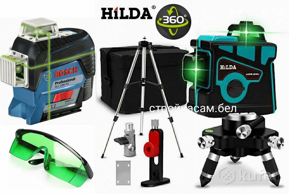 фото лазерный уровень hilda 3d 3gx яркий зелёный луч лазер нивелир 15