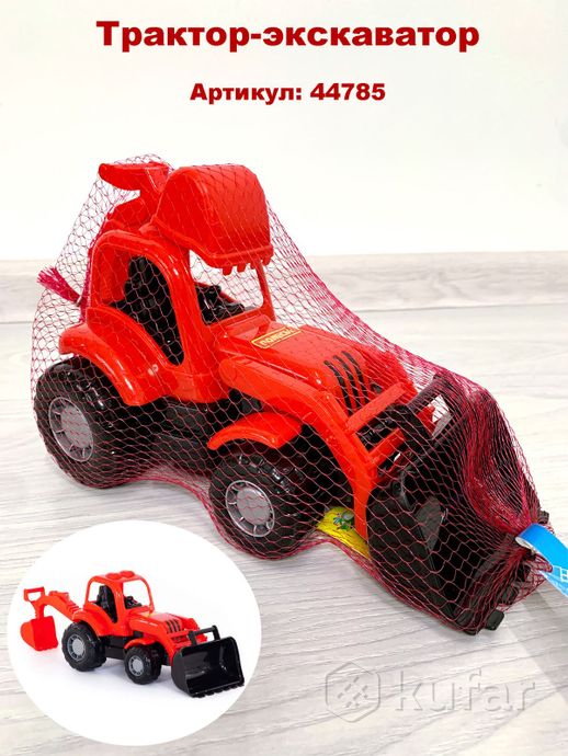 фото тракторы полесье серия ''крепыш''/ детские тракторы игрушки/ синий трактор/ тракторы с прицепами 9