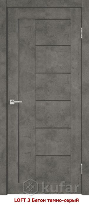 фото двери межкомнатные цвет бетон 6