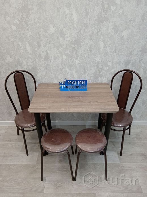 фото комплект: стол, 2 табурета, 2 стула. доставкарб 9
