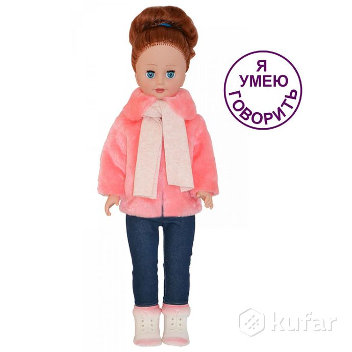 фото говорящая детская кукла для девочек 60см. / белорусские куклы для детей (страна кукол, белкукла, рб) 7