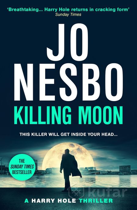 фото книга jo nesbo ''killing moon'' (английский язык) 0