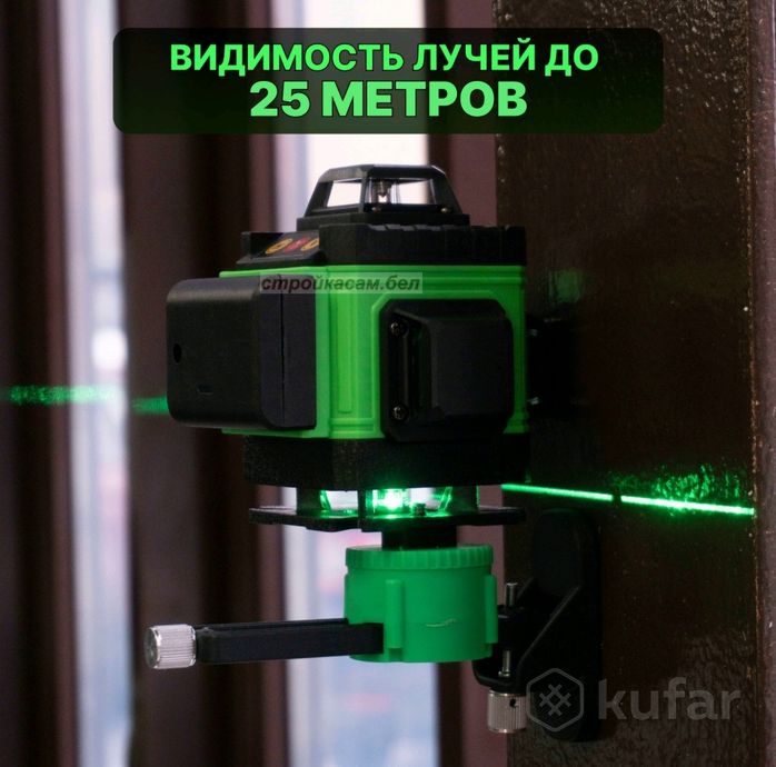 фото 4d лазерный уровень hilda master 6gx нивелир лазер зелёный луч самонивелир 16 лучей  13