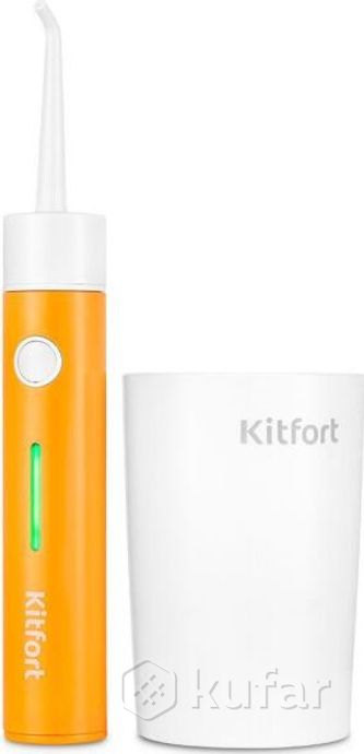фото ирригатор ''kitfort'' кт-2957-4 white/orange 0