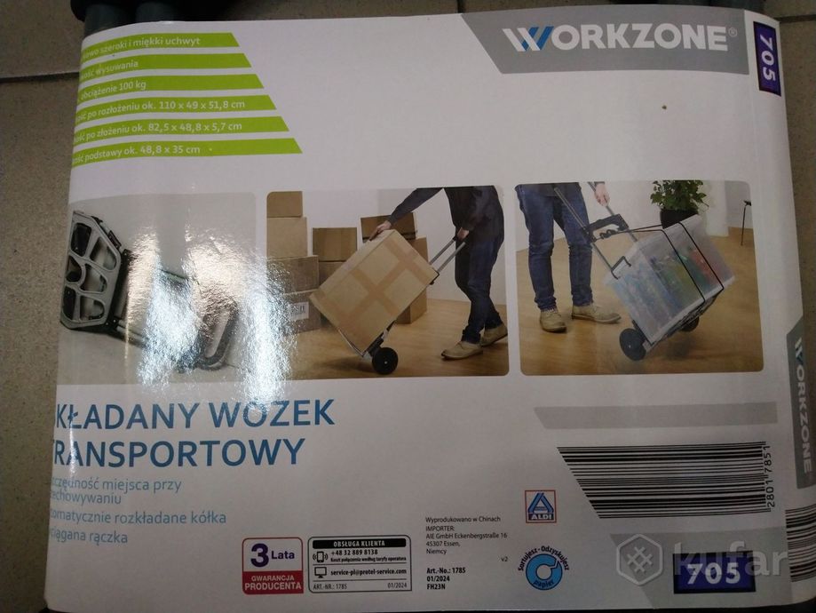 фото польская складывающаяся тележка workzone 3