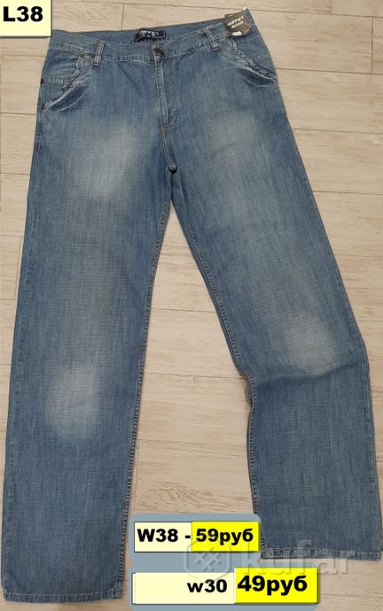 фото джинсы мужские летние wallys, differ, prodigy l38,турция 6