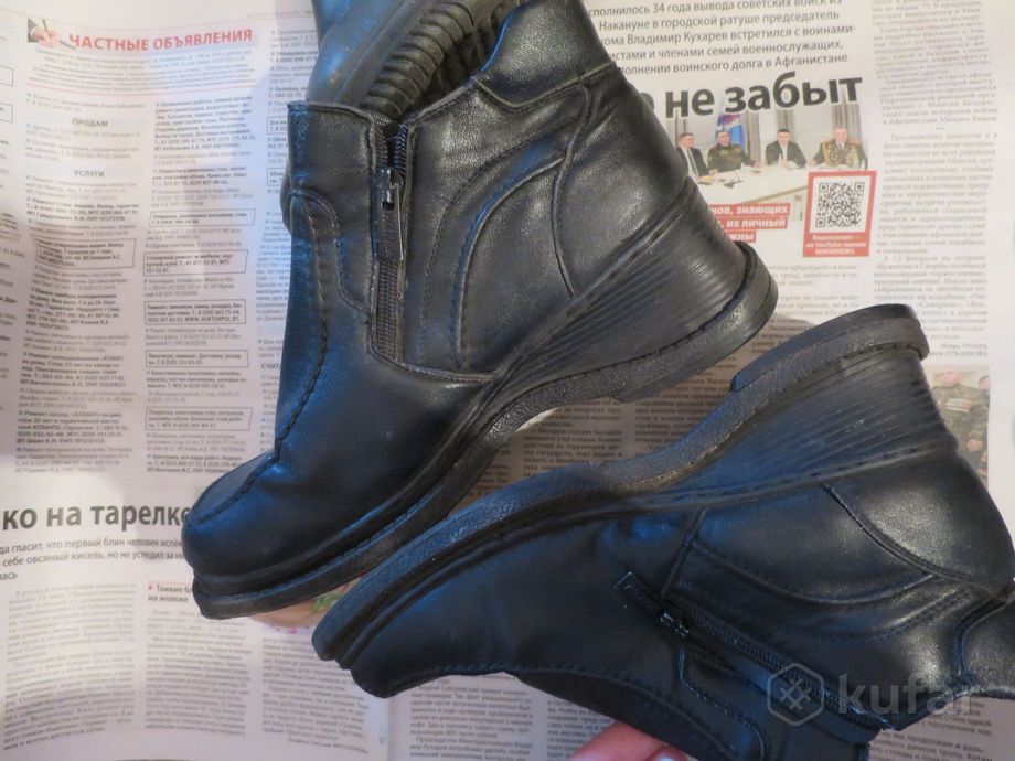 Обувь для бабушки 37 - 37,5 см, цена Бесплатно купить в Минске на Куфаре -  Объявление №215625128