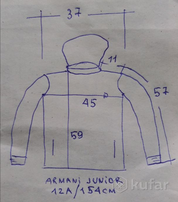 фото куртка armani junior, оригинал, 12/154 8