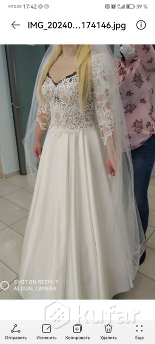 фото платье свадебное  0