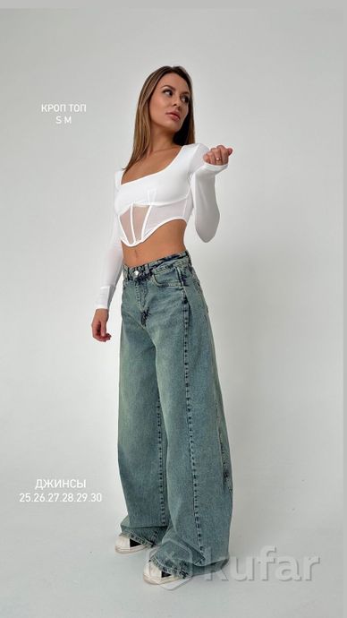 фото женские джинсы широкие клеш  1