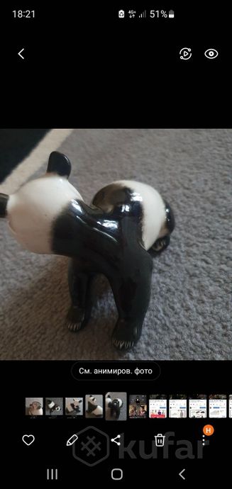 фото статуэтка, панда ,ссср 3