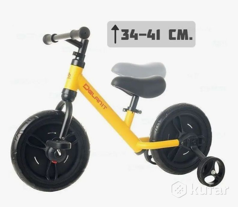 фото детский велосипед, беговел 2 в 1 tf-01 съёмные педали и дополнительные колёса доставка 7