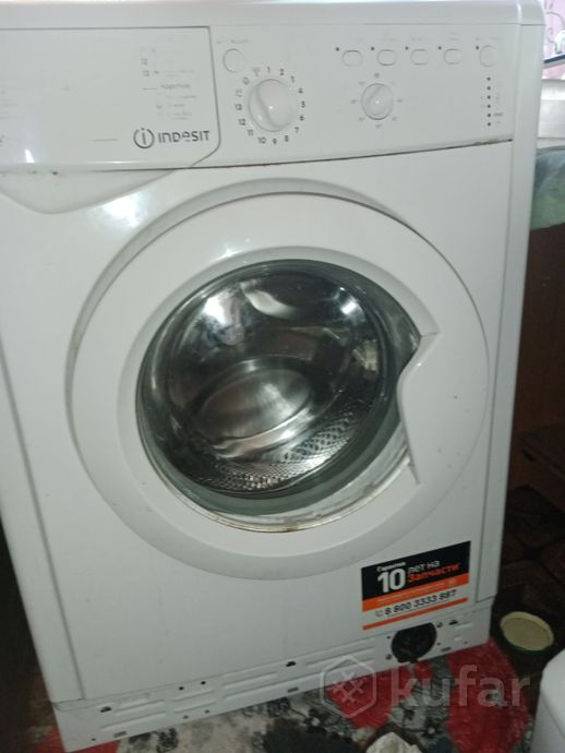 фото стиральная машинка индезит 0