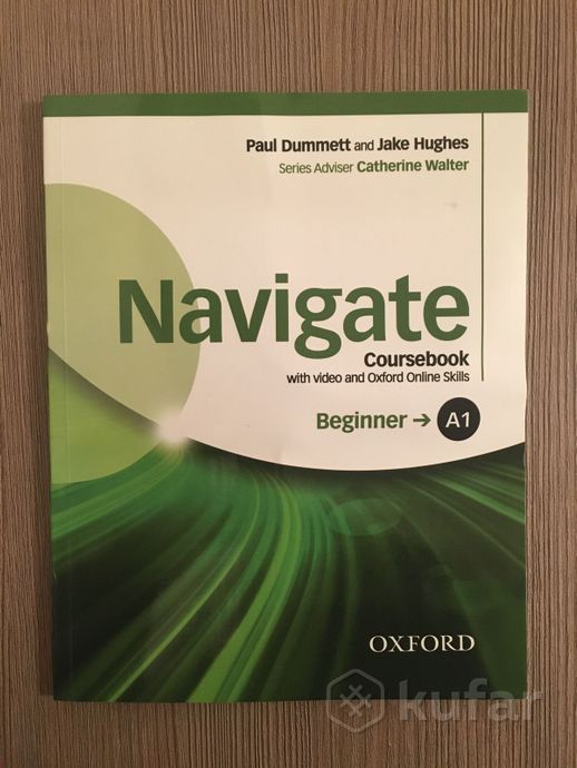 фото navigate  a1,a2,b1,b1+,b2,c1 (coursebook with cd, workbook) 9