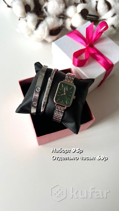 фото женские наручные часы подарочный набор (#1) pandora, casio, cartier, kors, rolex  3