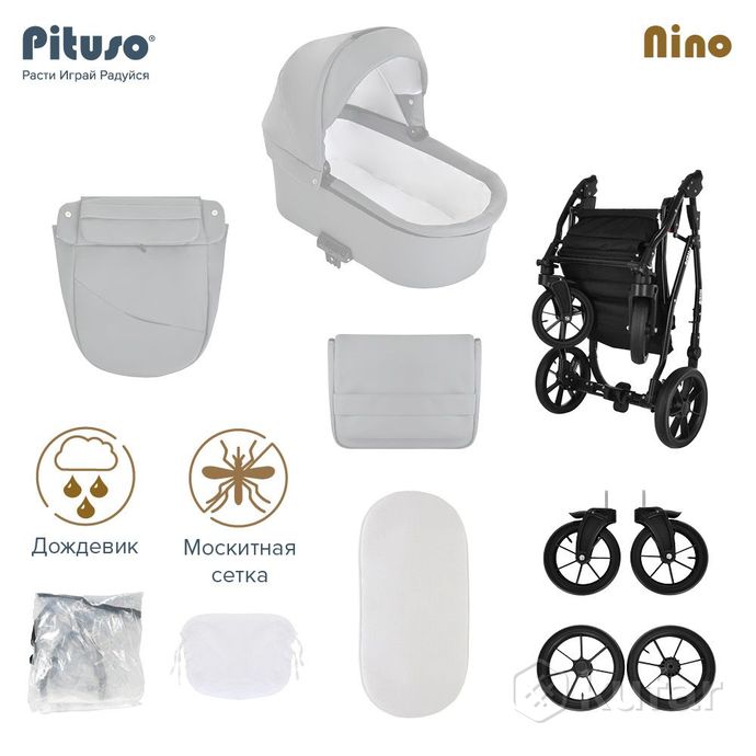 фото новые детская коляска для новорожденного pituso nino eco 1 в 1 15