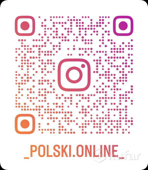 фото польский язык с нуля. онлайн занятия. 1