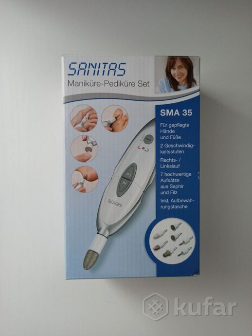 Аппарат для маникюра и педикюра SANITAS SMA 35, цена 50 р. купить в Гомеле  на Куфаре - Объявление №217364171
