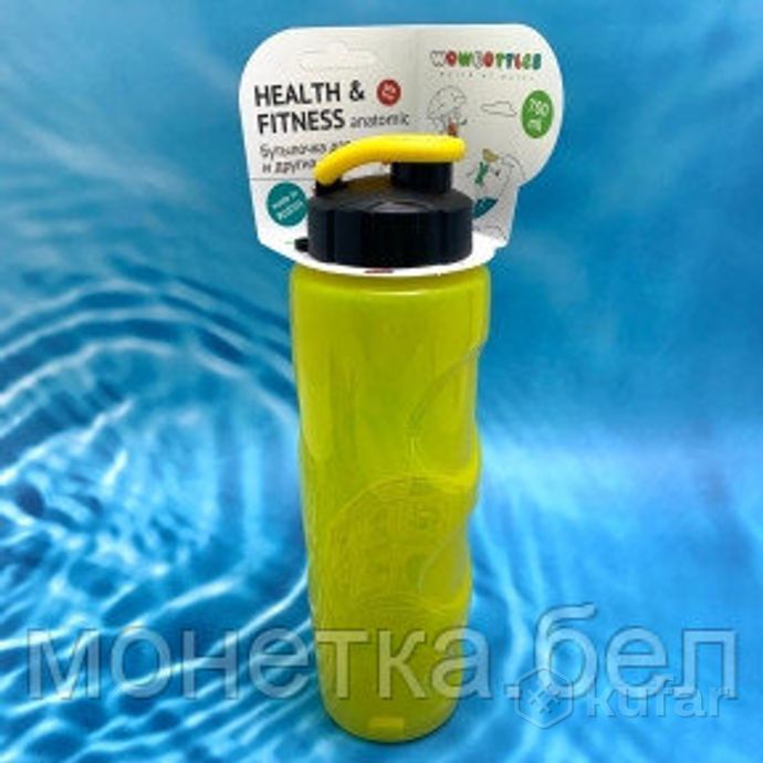 фото анатомическая бутылка с клапаном healih fitness для воды и других напитков, 700 мл. сито в комплекте 0