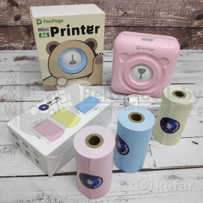 фото термобумага цветная для принтера printer peripage mini a6, 3 шт. (5.6см х 6м) 5