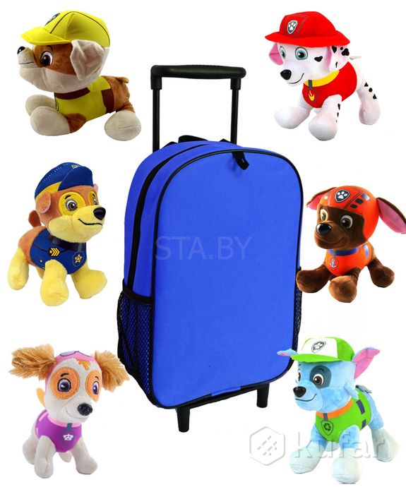 фото детский чемодан-рюкзак-игрушка 3в1 игрушка на выбо 2