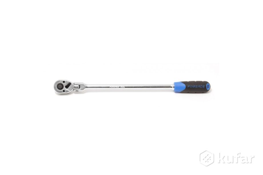 фото трещотка реверсивная удлиненная шарнирная с резиновой ручкой 1/4'' l-300м 72 зуба forsage f-802218l 1