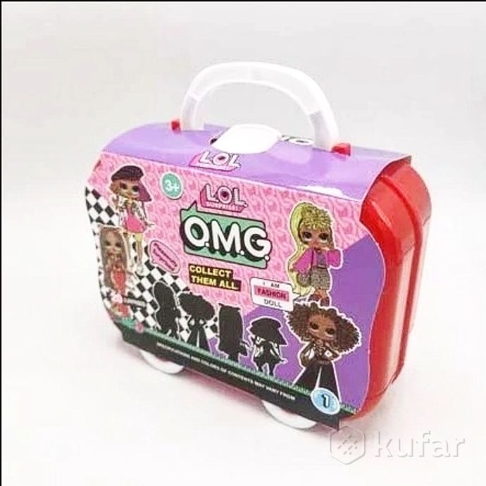 фото набор кукла лол с аксесуарами в чемодане lol surprise 0