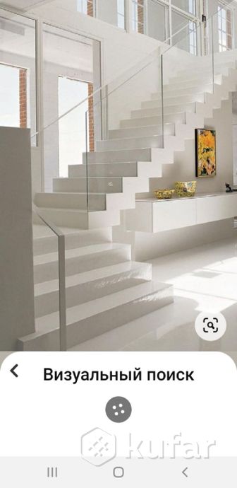 фото монолитная бетонная лестница  за 3 дня 4