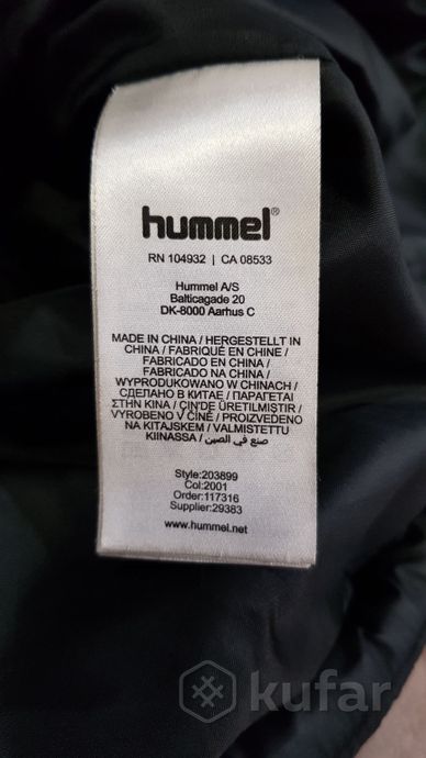 фото куртка hummel  2